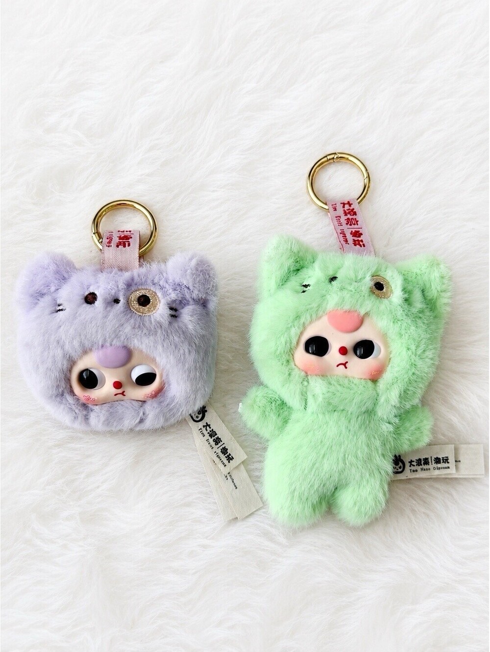 Baby Three Cute Planet Petit Cat Plush Keychain Lot 2 Bag Charm